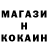 КЕТАМИН ketamine Tj.vahdat Citi