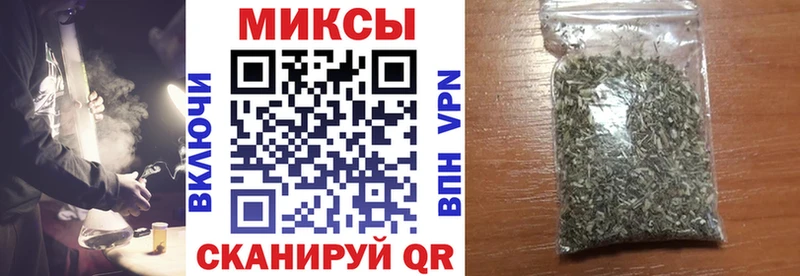 Бутират BDO 33%  Железноводск 