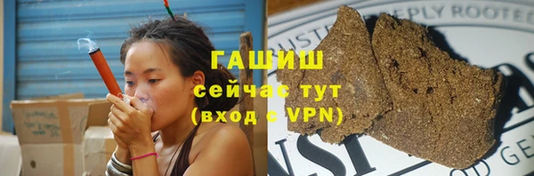 винт Абдулино
