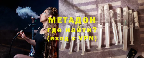 винт Абдулино