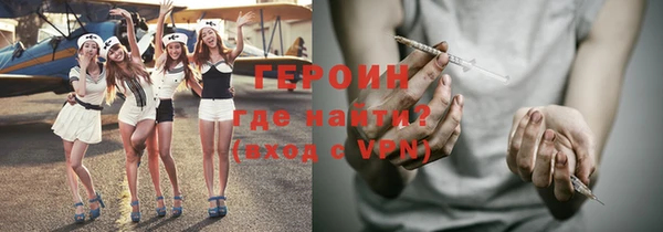 амф Абаза