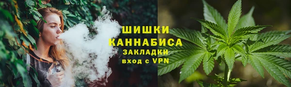 винт Абдулино