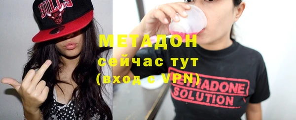 винт Абдулино