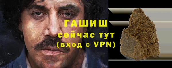 амф Абаза