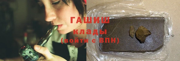 винт Абдулино