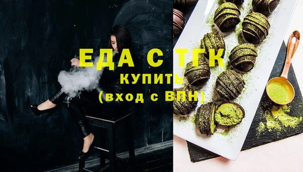 винт Абдулино