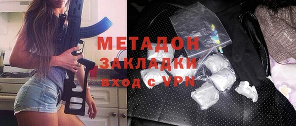 амф Абаза