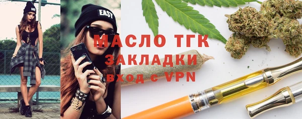 винт Абдулино