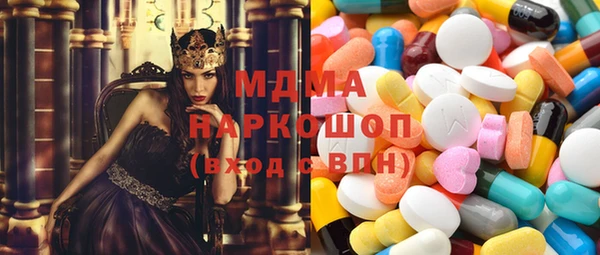 винт Абдулино