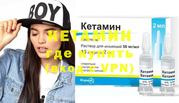 амф Абаза