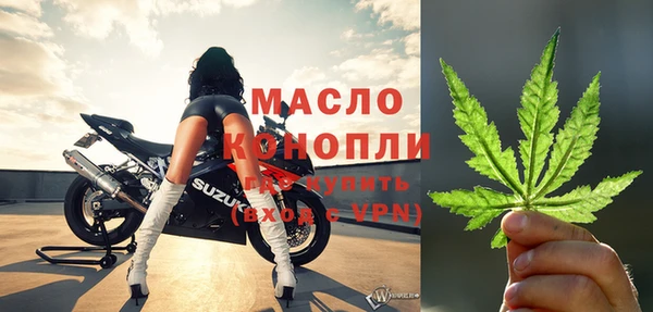 амф Абаза