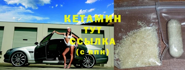 винт Абдулино
