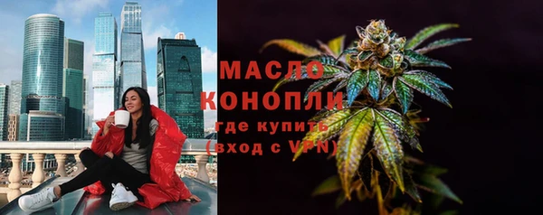 винт Абдулино
