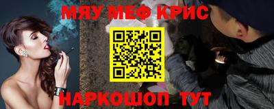 кокаин перу Мариинск