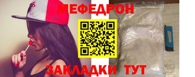 кокаин перу Мариинск