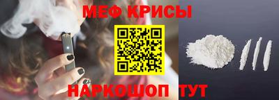 кокаин перу Мариинск