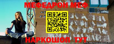 COCAINE Малгобек