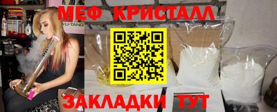COCAINE Малгобек