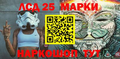 мет Малоярославец
