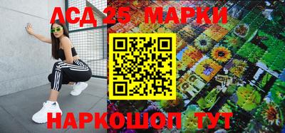 кокаин перу Мариинск