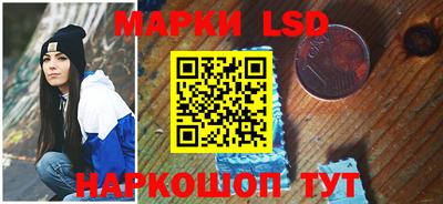 кокаин перу Мариинск