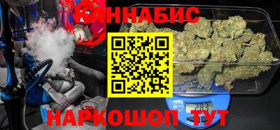 кокаин перу Мариинск