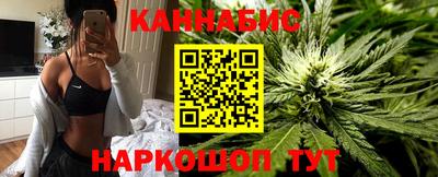 кокаин перу Мариинск
