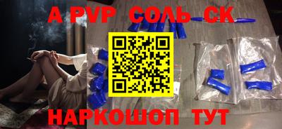 COCAINE Малгобек
