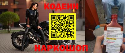 кокаин перу Мариинск