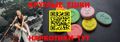кокаин перу Мариинск