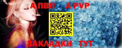 COCAINE Малгобек