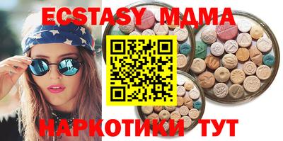 COCAINE Малгобек