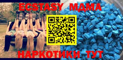 COCAINE Малгобек