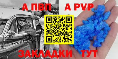 COCAINE Малгобек