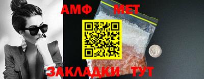 кокаин перу Мариинск