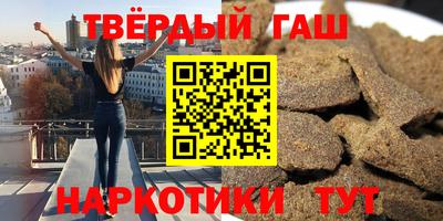 COCAINE Малгобек
