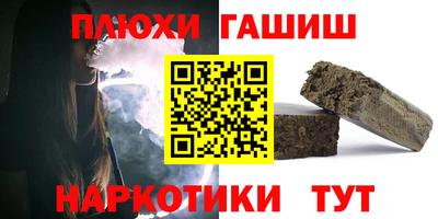 мет Малоярославец