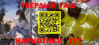 мет Малоярославец