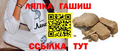 мет Малоярославец