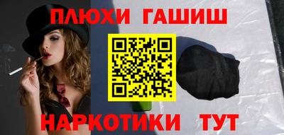 мет Малоярославец