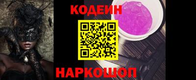 COCAINE Малгобек