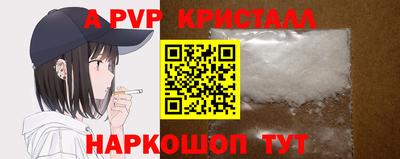 COCAINE Малгобек