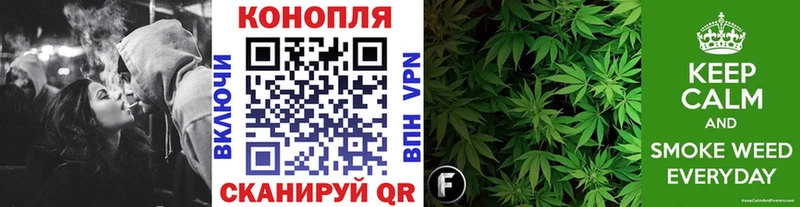 купить  цена  Железноводск  Марихуана Amnesia 